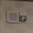 EthanBlaisAlarms logo